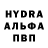 Первитин пудра Jane JmaK