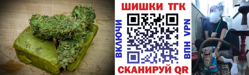 Cannafood марихуана Костомукша