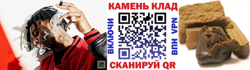 MEGA маркетплейс  Костомукша  Гашиш Изолятор  купить закладку 