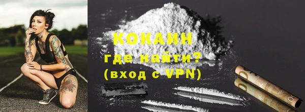 сатива Абдулино
