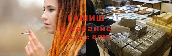 дистиллят марихуана Покров