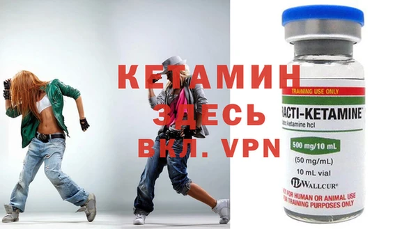 apvp Абинск