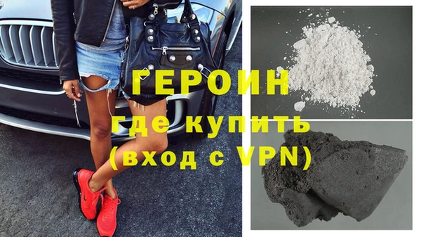твердый Абаза