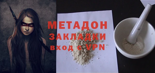 твердый Абаза