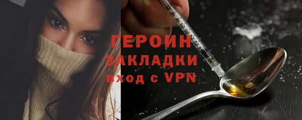 твердый Абаза