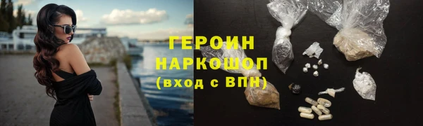 твердый Абаза