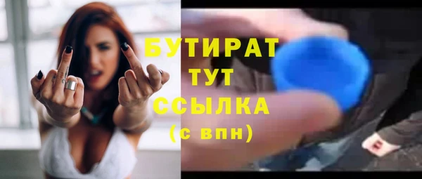 твердый Абаза