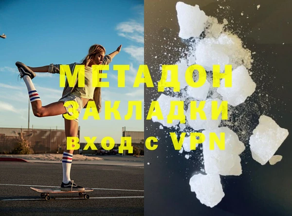 гашиш Алзамай