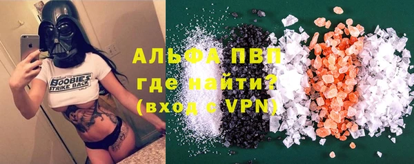 a pvp Покровск