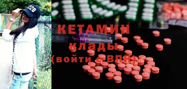 apvp Абинск