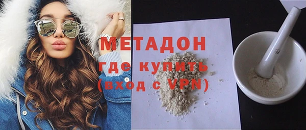 твердый Абаза