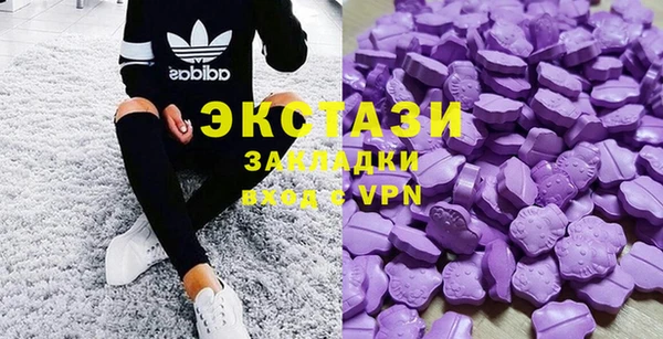 apvp Абинск