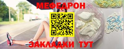 марихуана Кимры