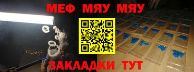 марихуана Кимры