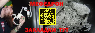 марихуана Кимры