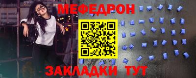 спиды Кингисепп