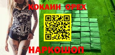 марихуана Кимры