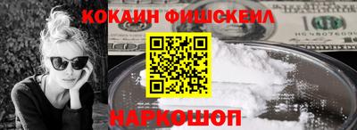 спиды Кингисепп