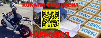 марихуана Кимры