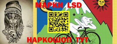 мдма Кинель