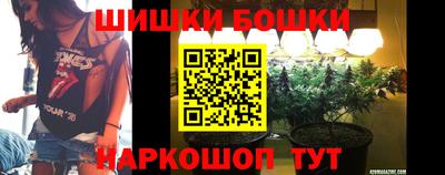 марихуана Кимры