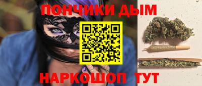 мдма Кинель