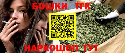 мдма Кинель