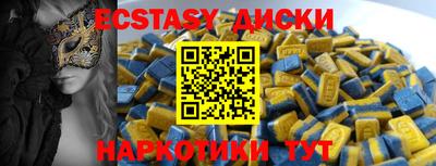 марихуана Кимры