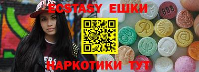 марихуана Кимры