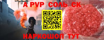 марихуана Кимры