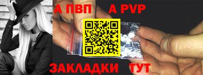 марихуана Кимры