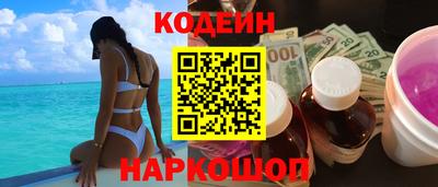 мдма Кинель