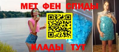 марихуана Кимры