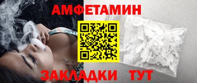 мдма Кинель