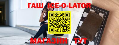 марихуана Кимры