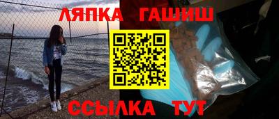марихуана Кимры