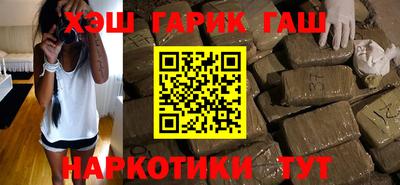 спиды Кингисепп