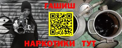 мдма Кинель