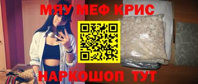 марихуана Кимры