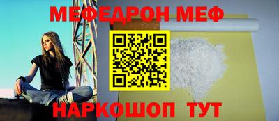 спиды Кингисепп