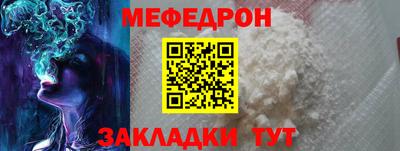 спиды Кингисепп