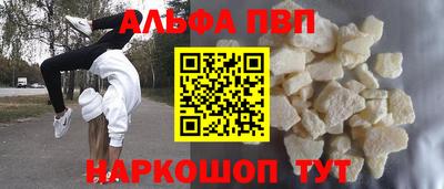 марихуана Кимры