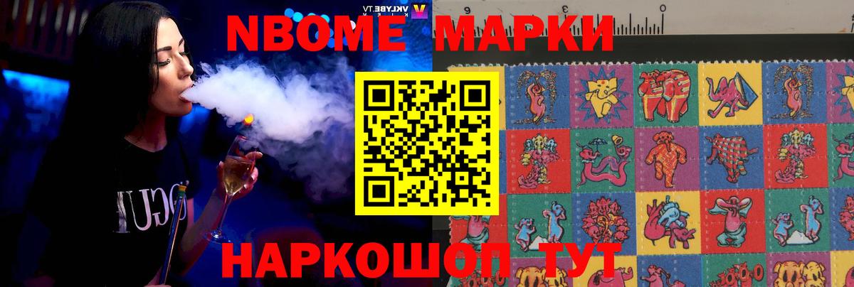 ЛСД экстази ecstasy Костомукша