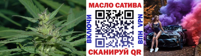 Дистиллят ТГК вейп с тгк  blacksprut ссылки  Костомукша  купить закладку 