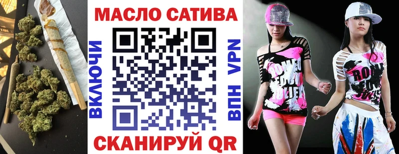 ТГК концентрат Костомукша